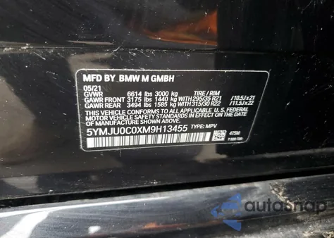 2021 BMW X5 M из США, поврежденный, VIN 5YMJU0C0XM9H13455